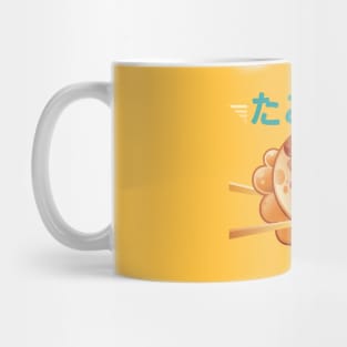 Takoyaki Mug